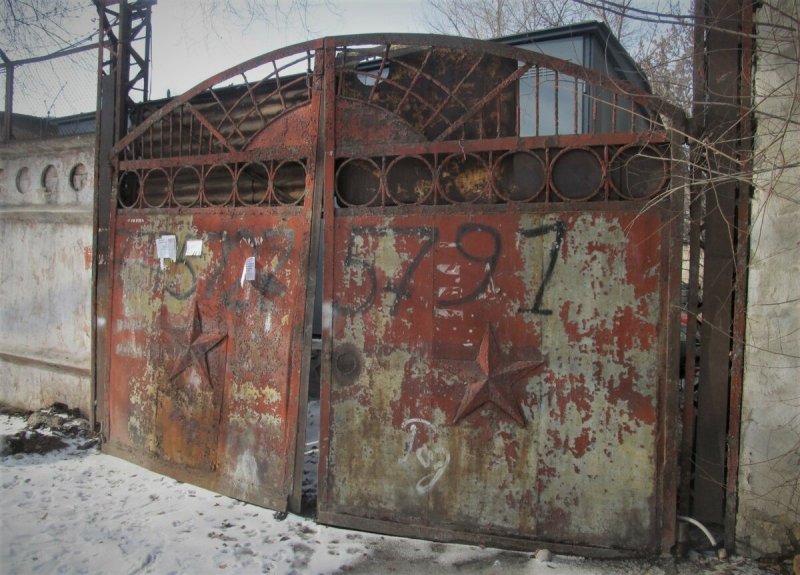 Советские ворота