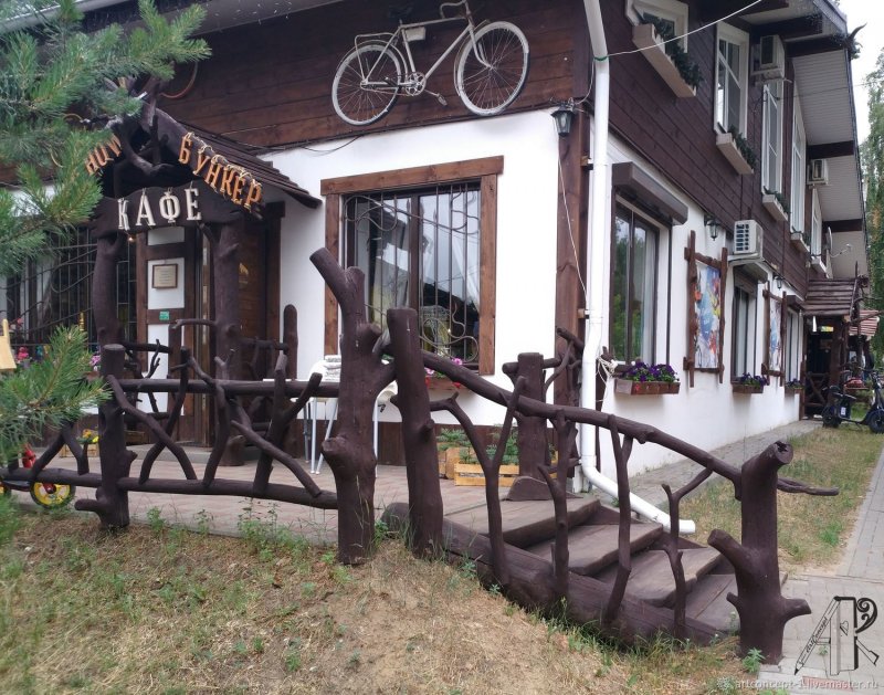 Изгородь из коряг