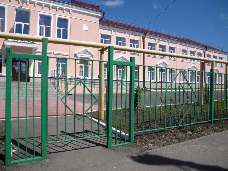 Ограждение школьной территории