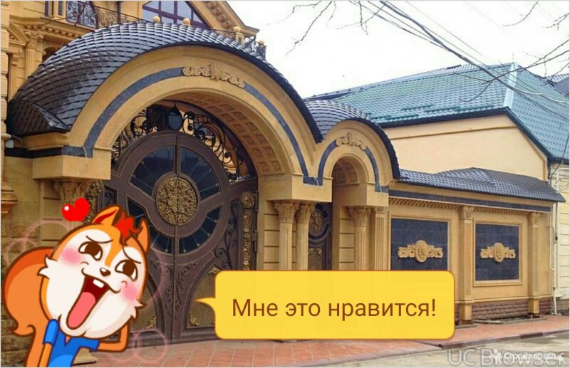 Дагестанский камень Павловская