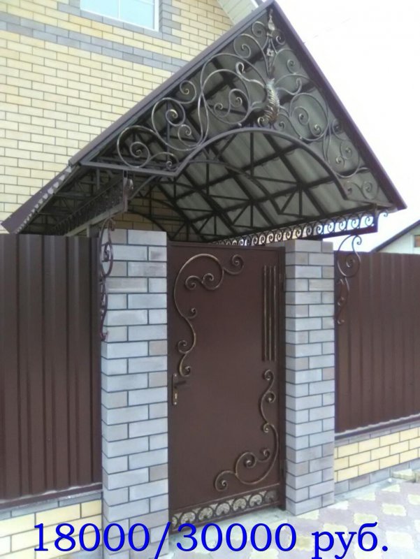 Козырек над калиткой забора 2-х скатный