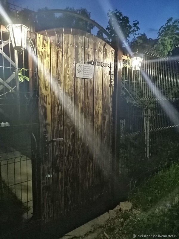 Брашированный забор
