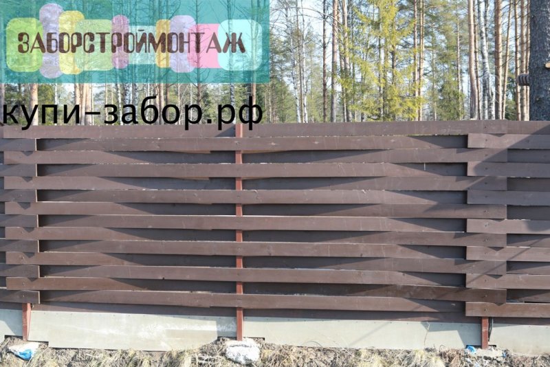 Забор плетенка серый
