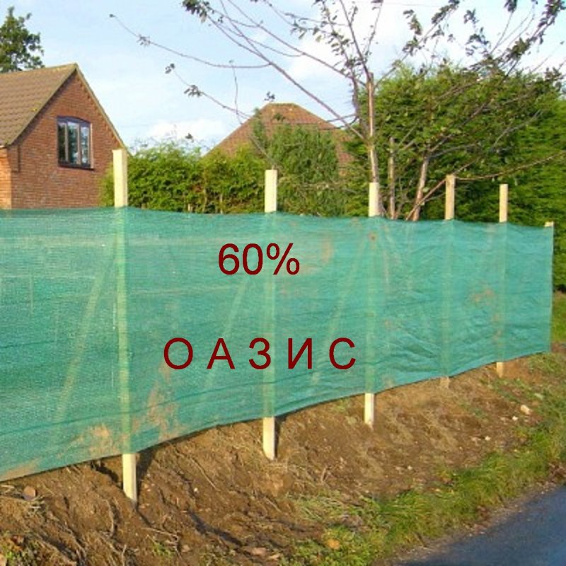 Сетка ТП 150 Tenax