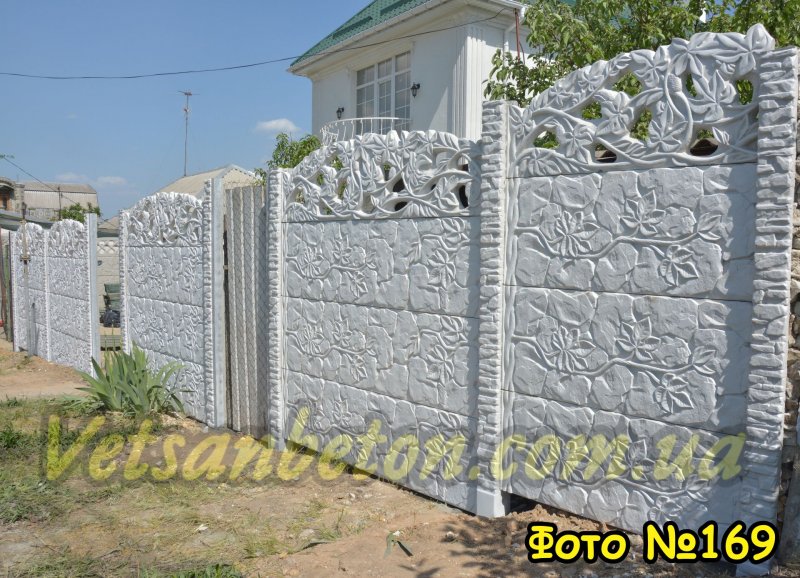 Забор из бетонных модулей