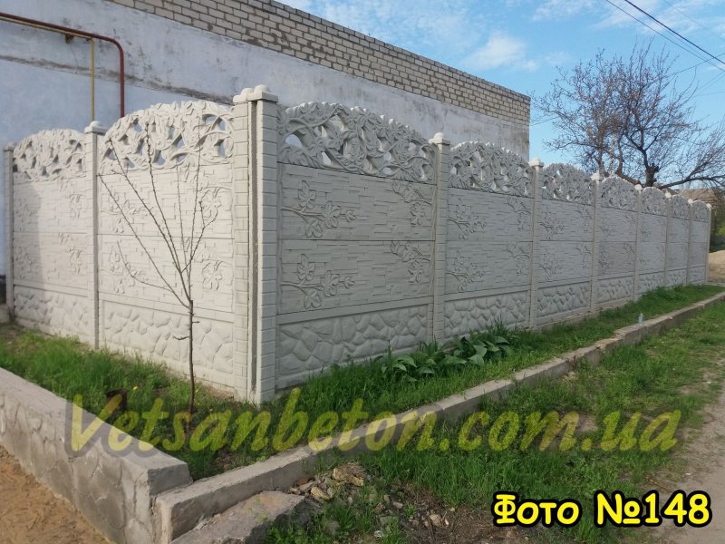 Забор из монолитного бетона еш,