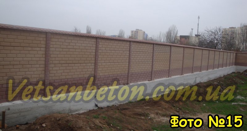 Самодельный забор из бетона