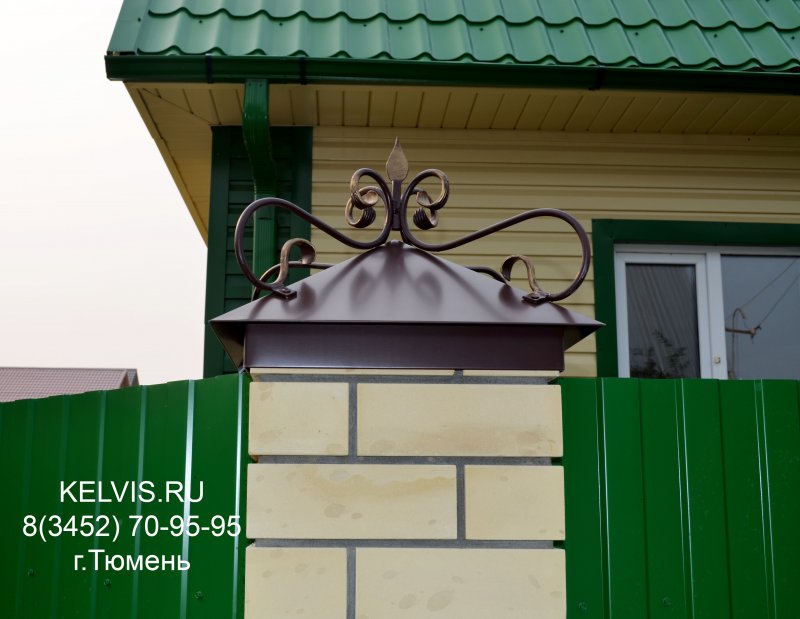 Кованые колпаки на столбы для забора