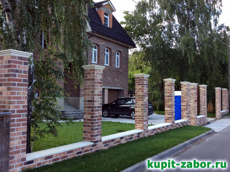 Забор из баварского кирпича