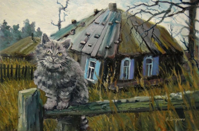 Александр Григорьев деревенский пейзаж