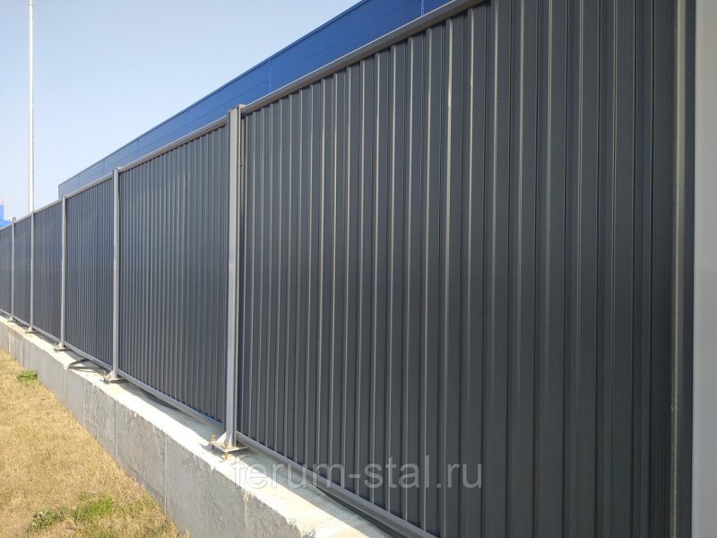 Профлист RAL 7004