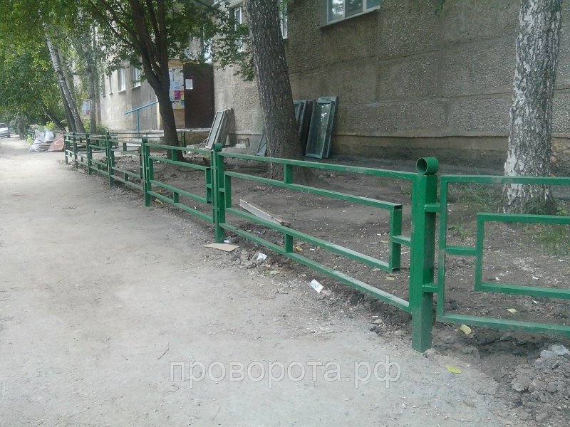 Ограждение арка 260мм 2.4м мастер сад