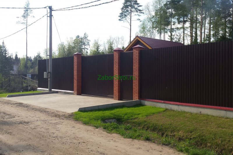 Забор 30 метров