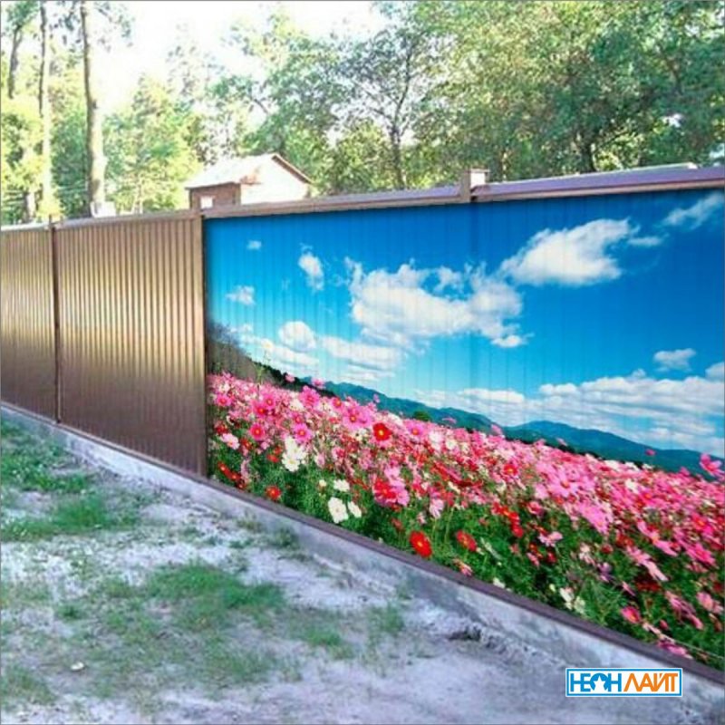 Фотосетка для забора