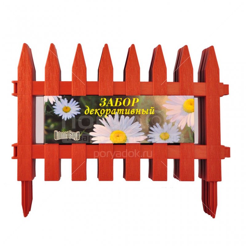 Забор декор Grinda палисадник 28x300см терракот zu 422205-t