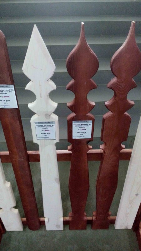 Резные штакетники для забора