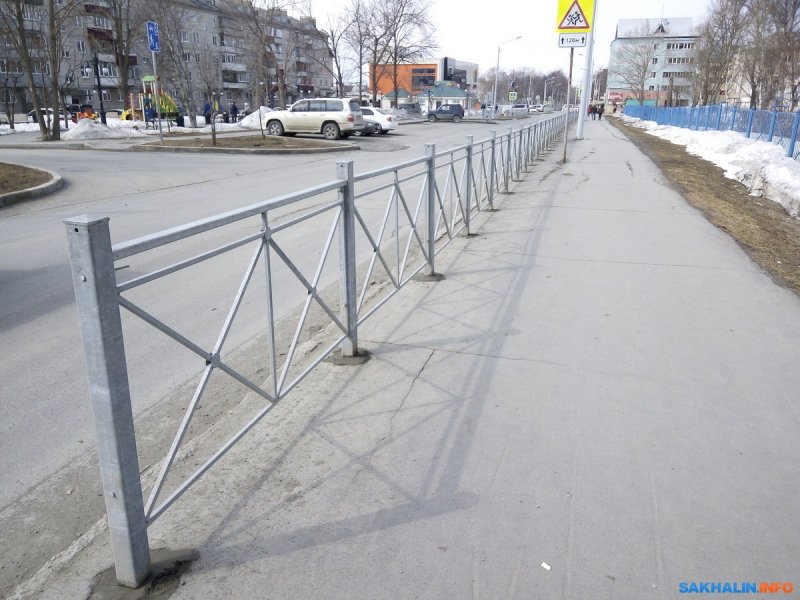 Ограждение тротуара