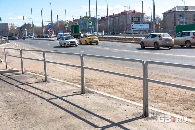 Ограждение тротуара