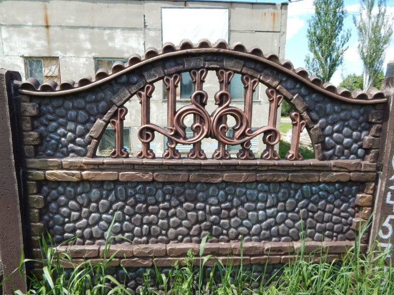 Железобетонный забор