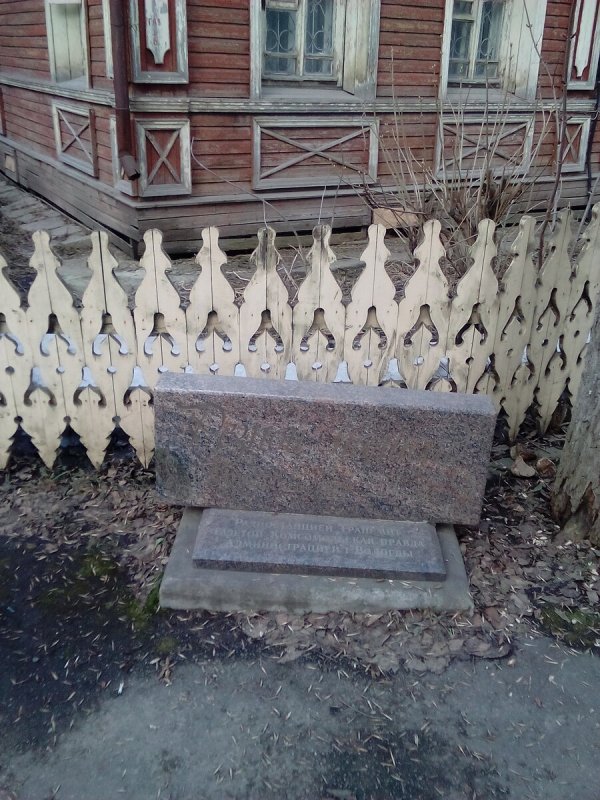 Благовещенская памятник резной Палисад