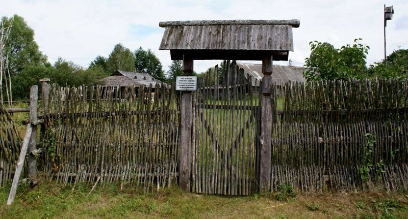 Деревенская изгородь