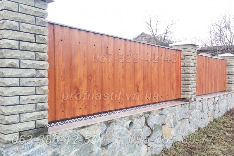 Заборная панель cm Fencing