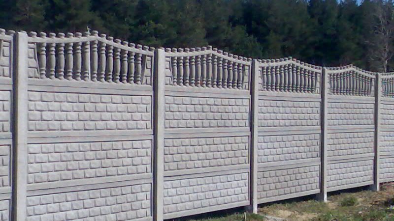 Пзк58-26 плита ограждения