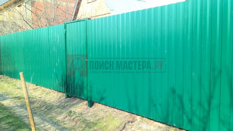 Забор профнастил синий