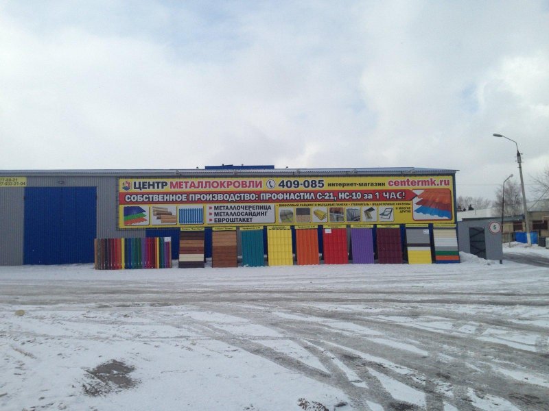 Модульные ограждения Гранд лайн