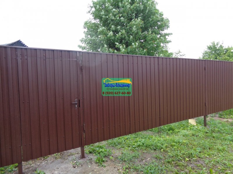 Парапет на профнастил
