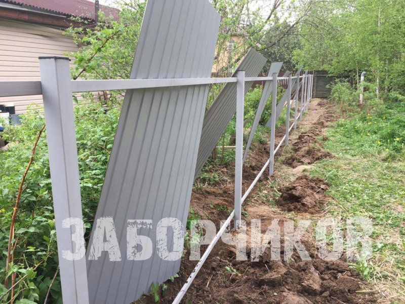 Забор из профнастила c20