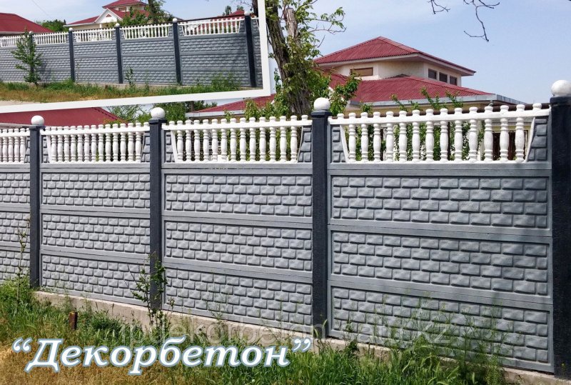 Где продаются декоративные заборы в г. Благовещенск