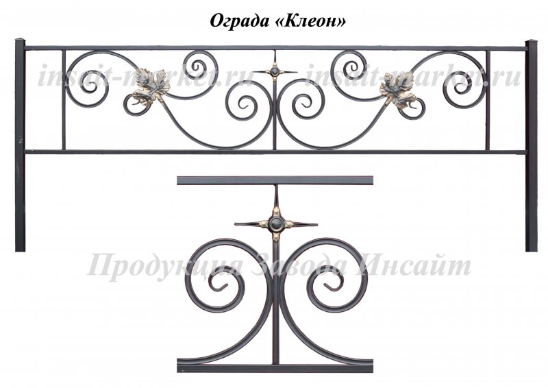 Гранитные ограды