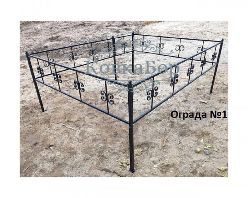 Гранитные ограды