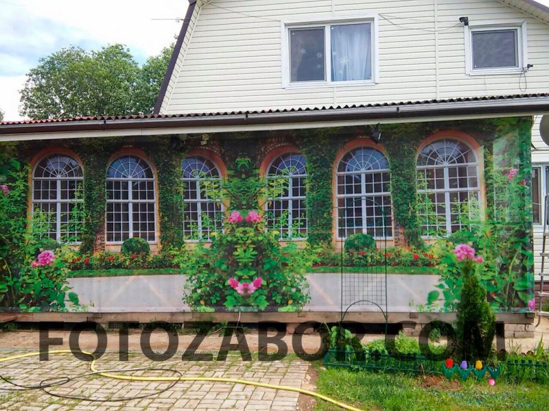 Красивый забор из баннера