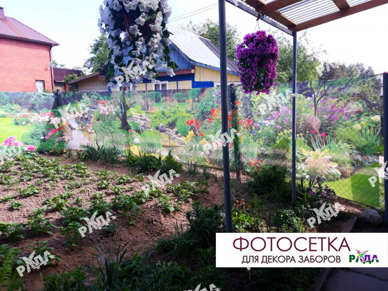 Затеняющая сетка 2х20 м 45%