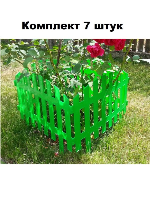 Ограждение из поликарбоната