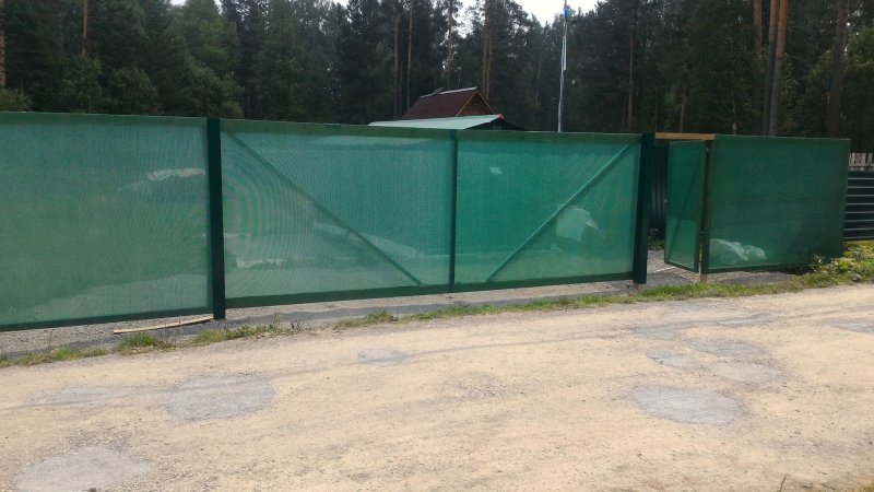 Временные ограждения ту400-28337-79