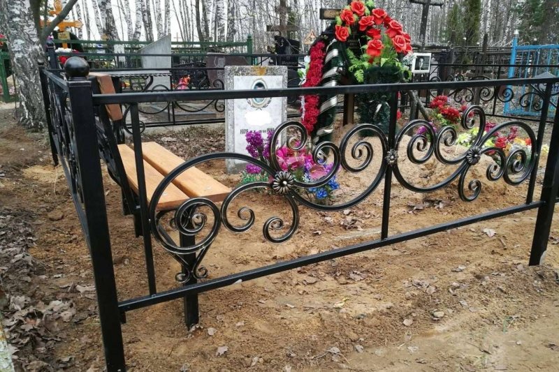 Ограждение кладбища