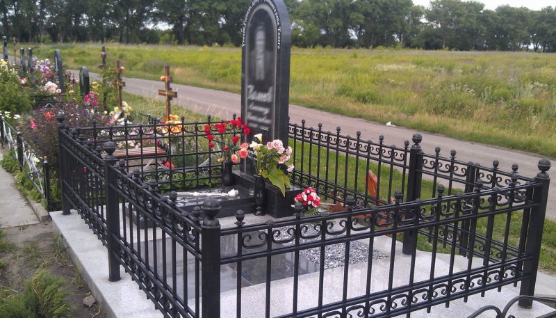 Грант Сорокс оградка 107