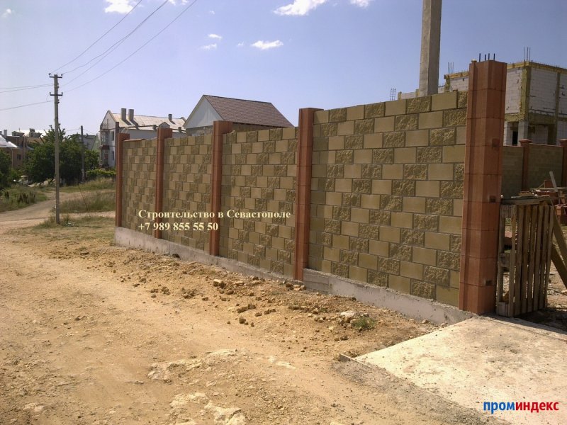 Французский камень Севастополь
