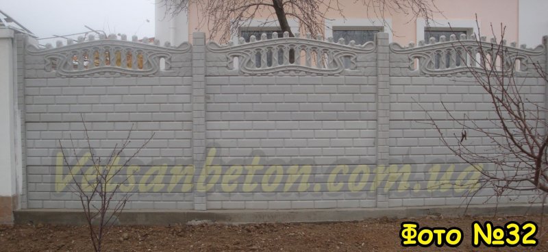 Патио Севастополь камень