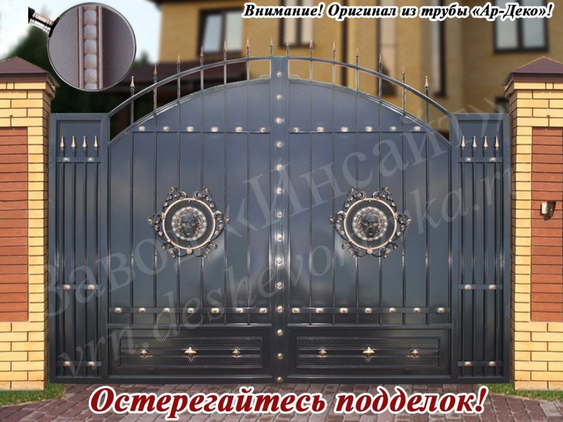Кованые ворота Сикард
