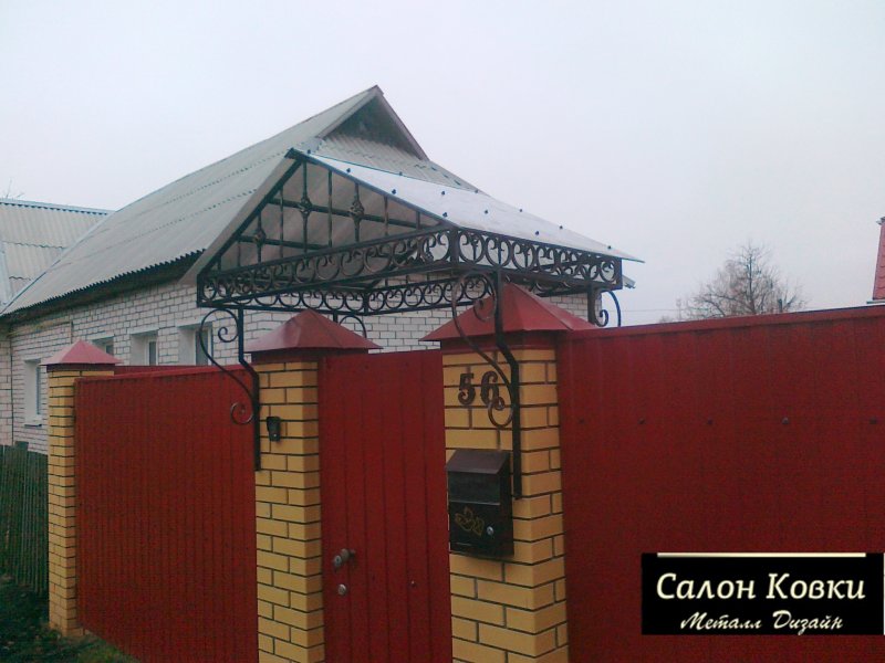 Козырек над калиткой