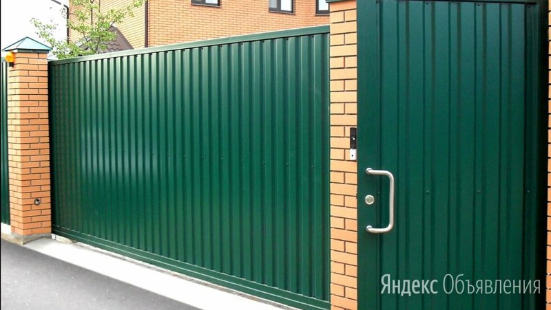 Задвижка для ворот с пружиной Alutex