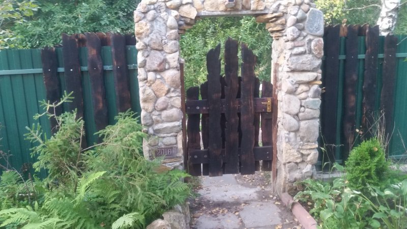 Каменная калитка