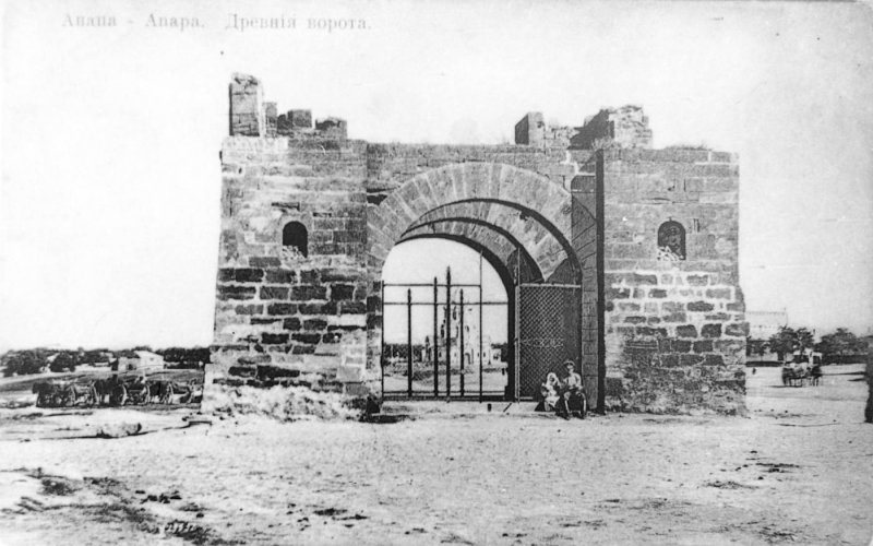 Русские ворота Анапа