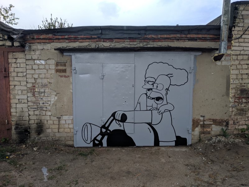 Рисование на гараже