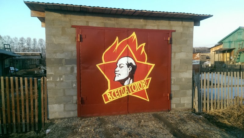 Рисунки на воротах фото