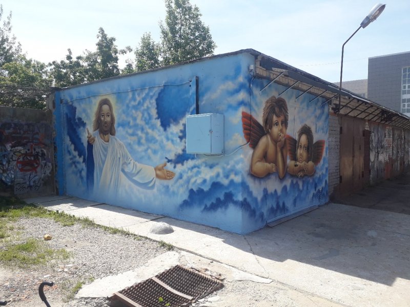 Азов граффити на гаражах
